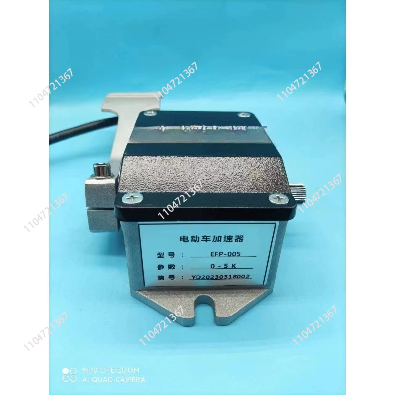 

EFP-005 0-5K ножные педали, педаль дроссельной заслонки для гольф-кара LVTONG