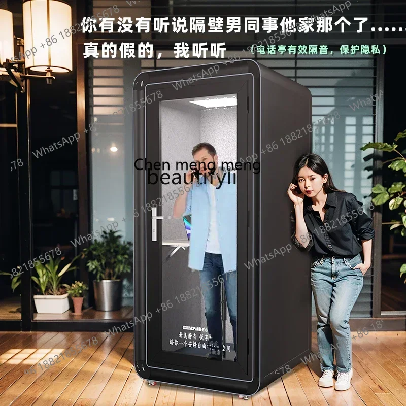 

CC Mobile detachable home piano room phone booth singing room silent compartment