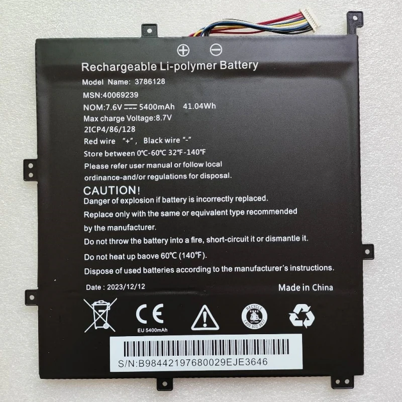 3786128 40069239 30026776 30026358 30027530 30027063 Battery For Medion Akoya E4272 E4271 MD61417 MD61649 MD61579 MD61263 61264