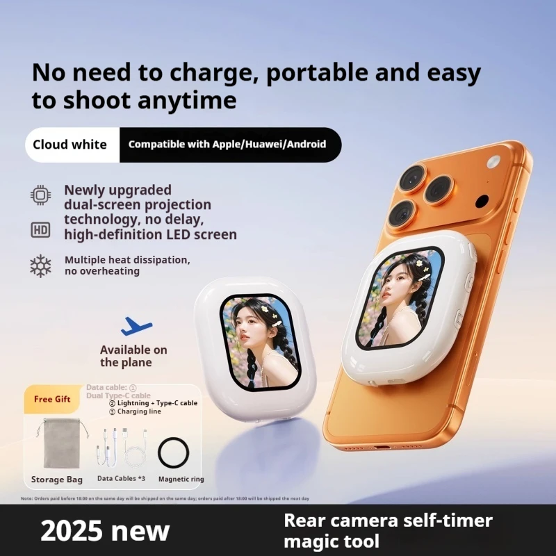 Selfie Camera High-definition Rear Magnetic Self Portrait Display Screen Photography Auxiliary Monitor for Android iphone