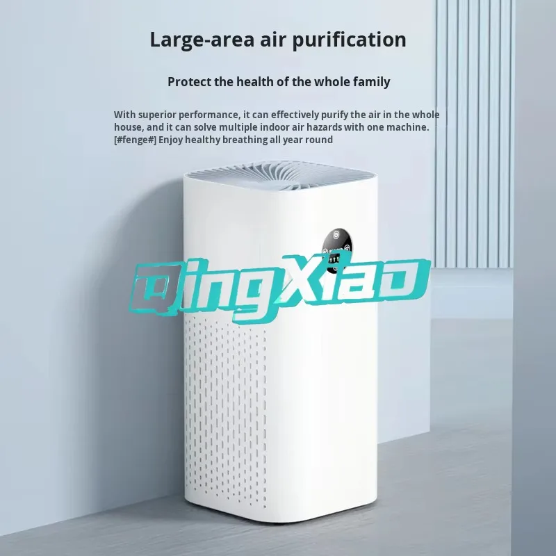 Desktop Air Purifier With Negative Ion For Home Formaldehyde Smoke Removal Indoor Air Cleaner With HEPA Filter Odor Eliminator view 5