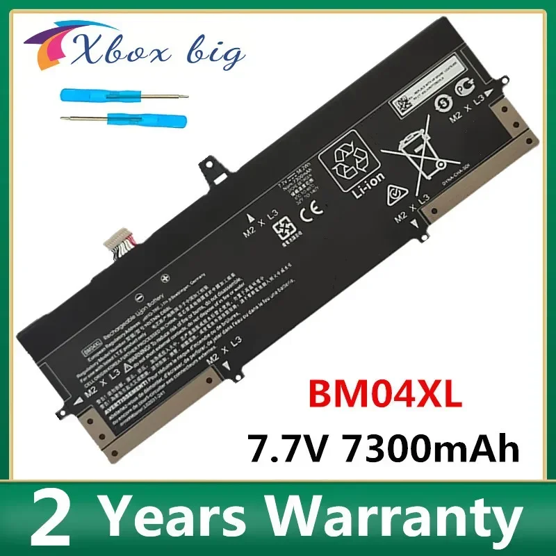 

BM04XL Аккумулятор для ноутбука HP Elitebook X360 1030 G3 серии HSTNN-DB8L HSTNN-UB7L BM04056XL оригинальный AKKU