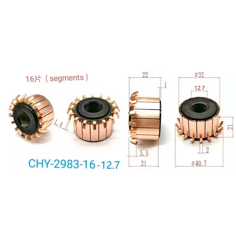 32*12.7*21*16p Rectifier Reverser Copper Head Chy-2983-16-12.7