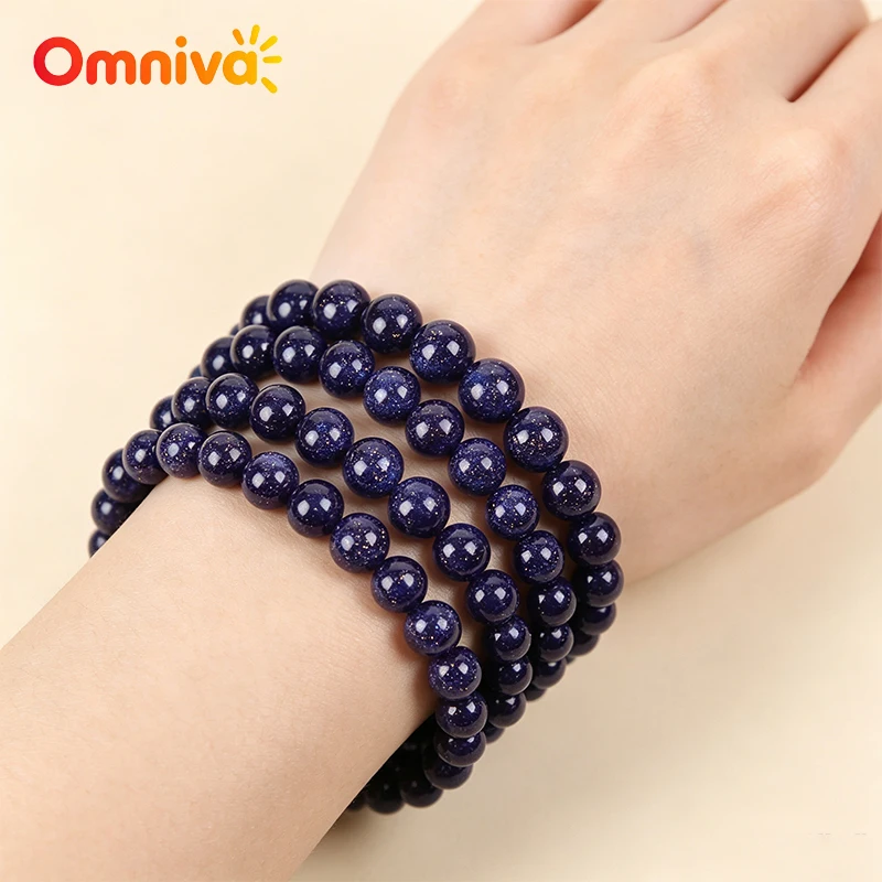 Natural Blue Goldstone Round Loose Gemstone Beads for Jewelry Making DIY Bracelets Necklaces 4mm 6mm 8mm 10mm 12mm 15inch Strand