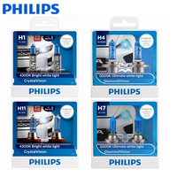 Philips H4 H7 H11 HB3 HB4 H8 H1 H3 9005 Crystal Vision Car Halogen Headlight 4300K Bright White 5000K Diamond Vision Auto Lamps