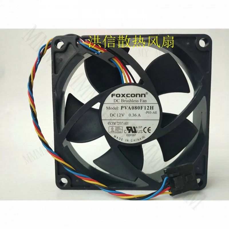 TT 1-piece pack Foxconn PVA080F12H fan 8020 8CM 12V 0.36A 80*80*20mm suitable for Dell computers 5-pin