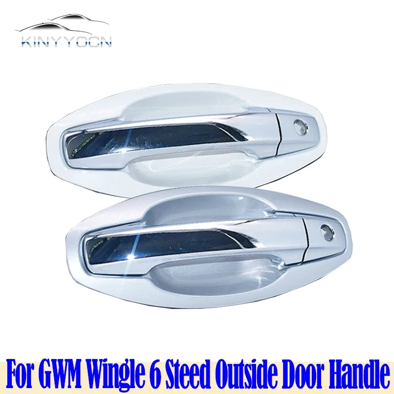 

Крышка для внешней двери автомобиля GWM Wingle 6 Steed