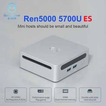 2025 GenMachine Mini PC R7 5700U 4800H ES يدعم Windows 11 DD...