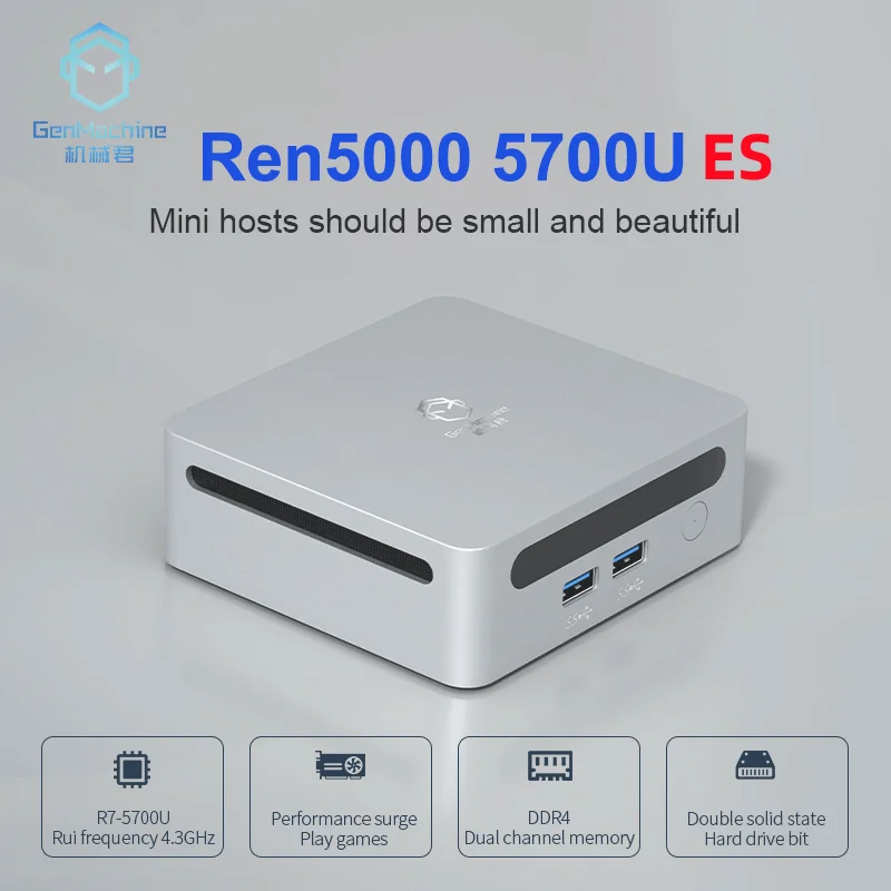 2025 GenMachine Mini PC R7 5700U 4800H ES يدعم Windows 11 DDR4 3200MHz AMD WiFi6 BT5.2 Pc Gamer لتقوم بها بنفسك كمبيوتر ألعاب Ordenador