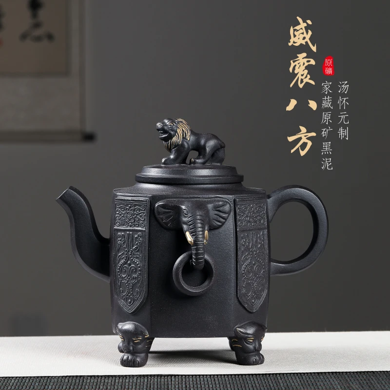 

|Initiates a pot of tea yixing masters all pure hand ore black mud unierse recommended teapot tea tea set