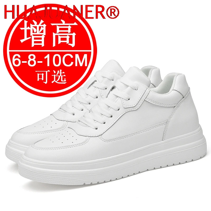 

Мужские кроссовки на танкетке, увеличивающие рост, с вставками 6 см и 10 см, повседневные, удобные, кожаные, белые