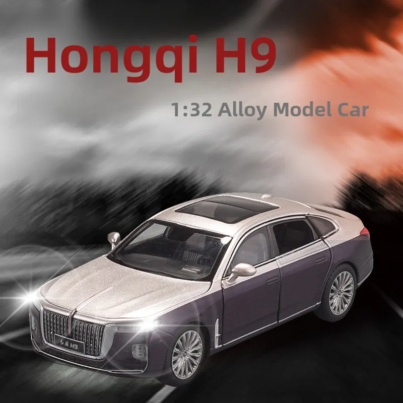 

1/32 Hongqi H9 Alloy Car Model Huili Acousto-Optic Toy Six-Open Car Simulation Metal Car Boxed