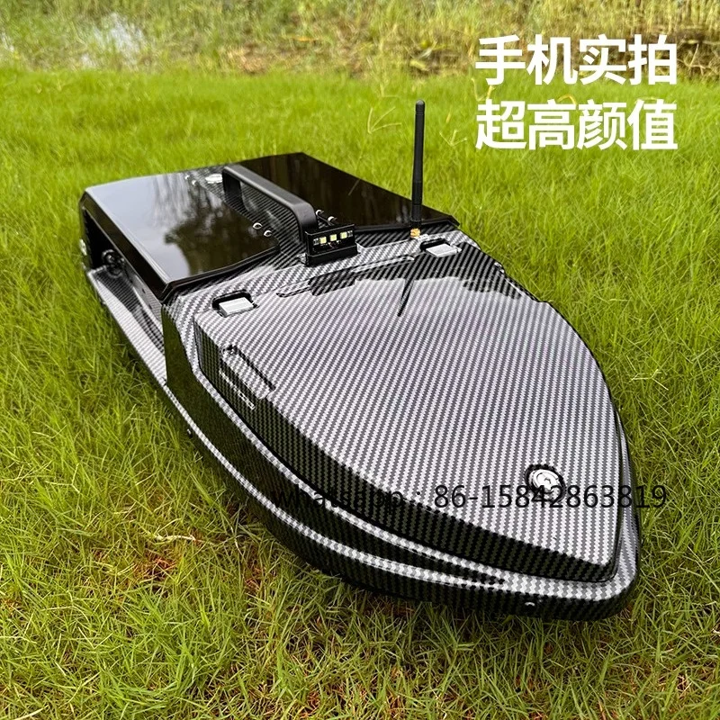 C3PRO High-speed Nesting Boat, Touch Screen Remote Control Bait Boat