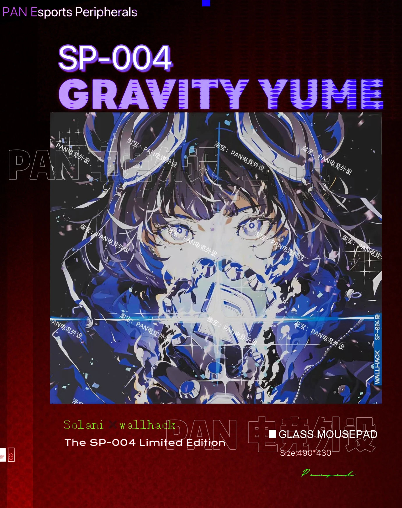 New WALLHACK 4.0 Gravity YUME Mouse Pad, Customized Glass Tempered Gaming Mouse Pad, Suitable for FPS Players