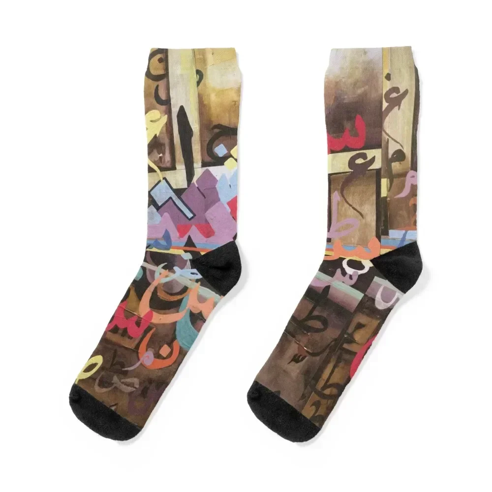 Arabic letters talk original drawing Socks cool Non-slip funny gifts Socks For Man Women's