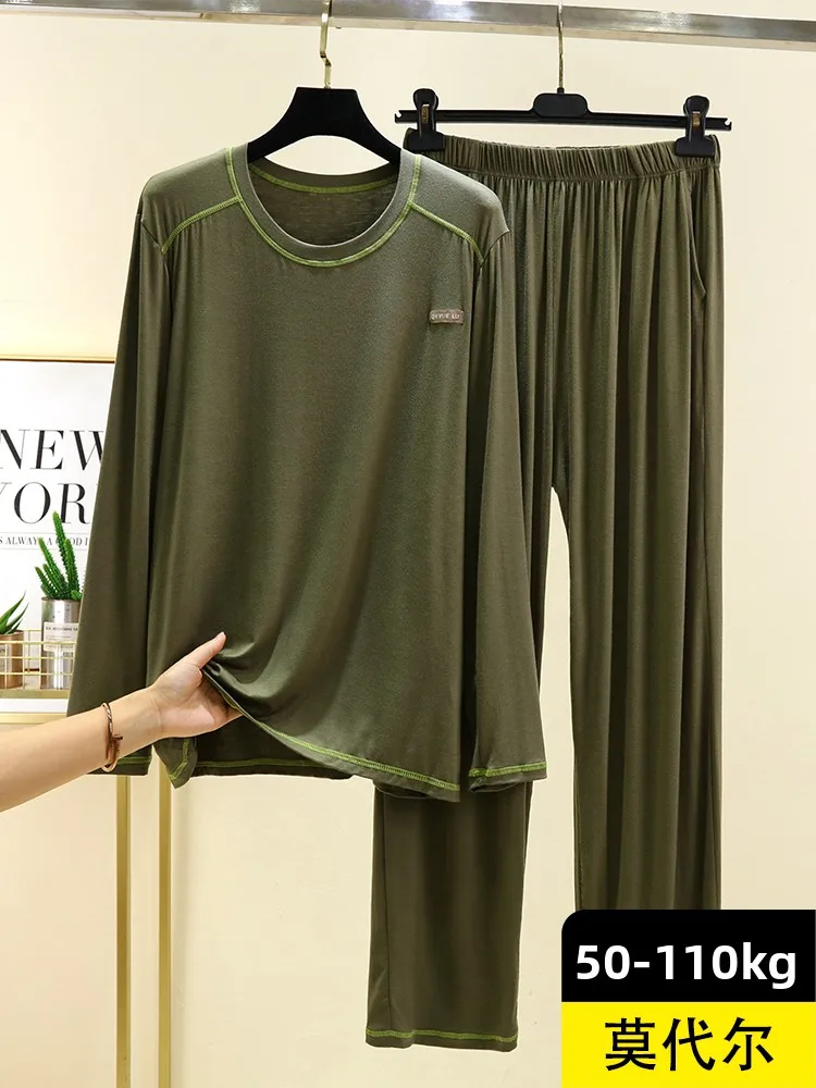 Conjunto de roupas de casa modal redondo ne longo sve masculino casual solto spwear terno de duas peças confortável respirável outono wear