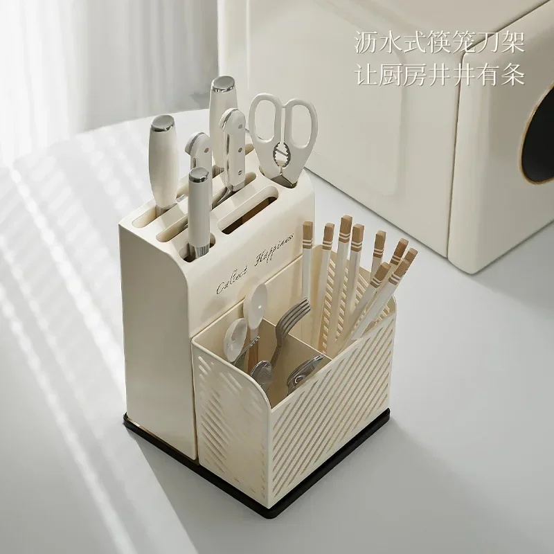 Multifunctional New Kitchen Knife Storage Rack Creative Supplies Durable Drainage Holder Cutlery Finisher Container