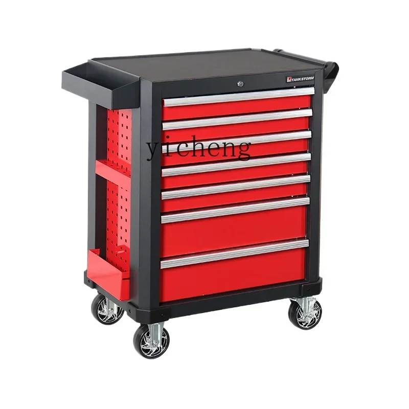 GZ-28 Auto Repair Tool Car Mobile Maintenance Toolbox Multifunctional Heavy Duty Tool Cabinet