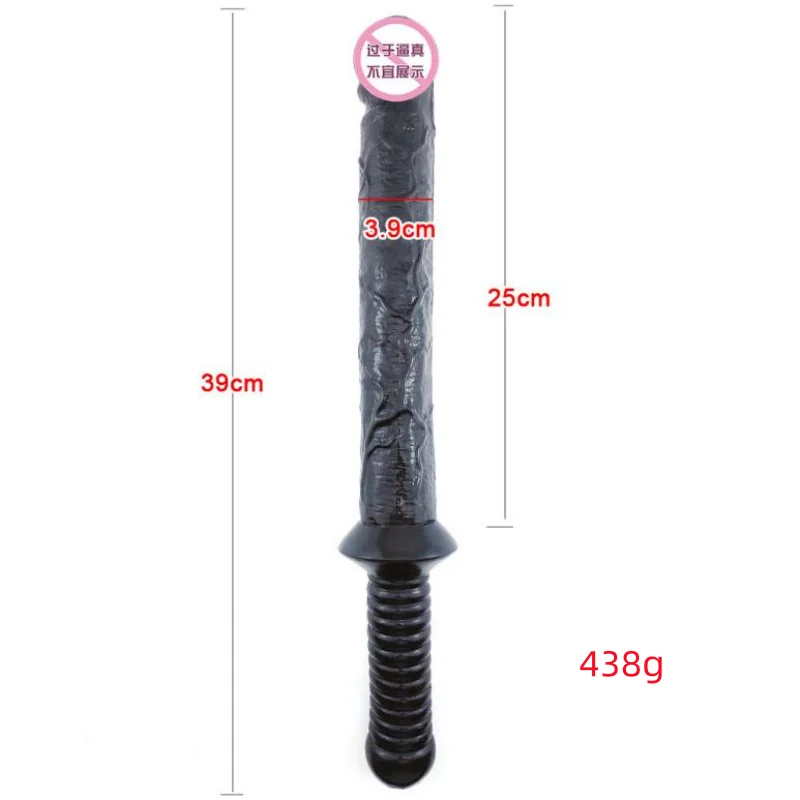 Dildo super lungo Plug anale con manico Pene Big ButtPlug Masturbazione femminile Giocattoli sessuali per donne Uomini Coppia Aduts Prodotti 18+