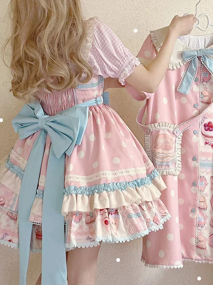 Kawaii Girl Lolita Pink Skirt Sets Sweet Women Lace Bandage Tank Top Cute Mini Cake Skirt Set Jacquard Vintage Lolita Skirt Suit