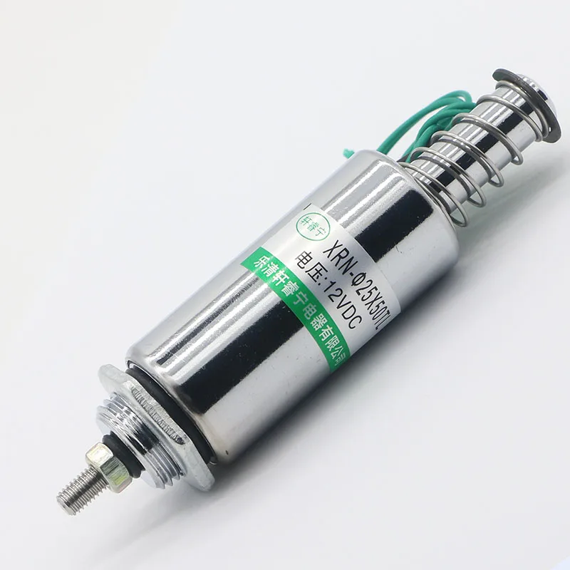 DC cylindrical solenoid pushes the reset-free electromagnet XRN-25X50T DC 12V 24V Stroke 10mm 19W