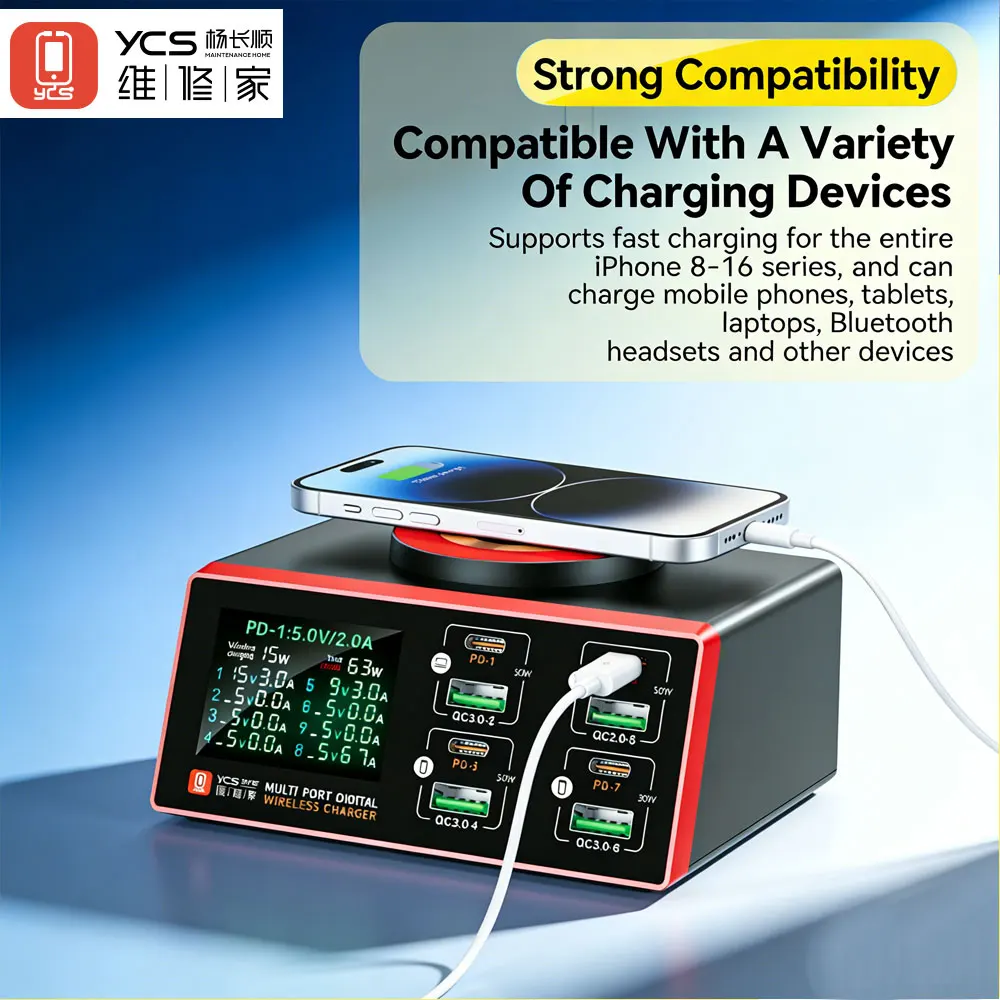 

YCS YCS-S500/S550/S600 Fast Wireless Charging Station with Repair Function, Multi-Port Desktop Charger for Devices
