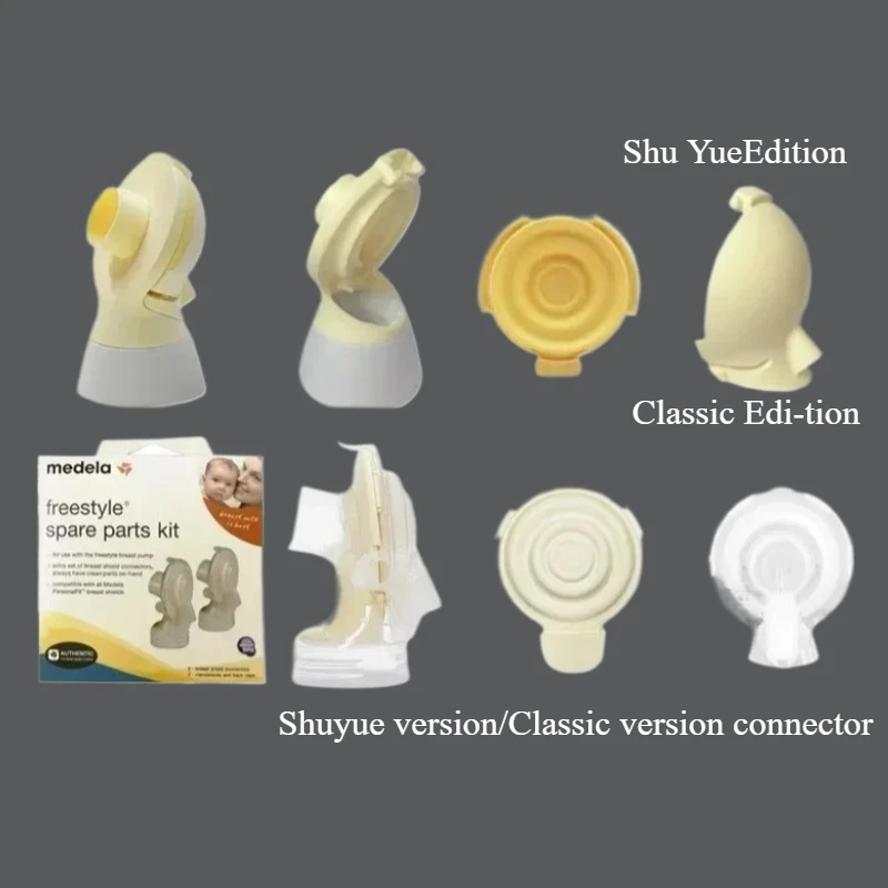 Connector Electric breast pump accessories for Medela Swing Flex Backflow prevention