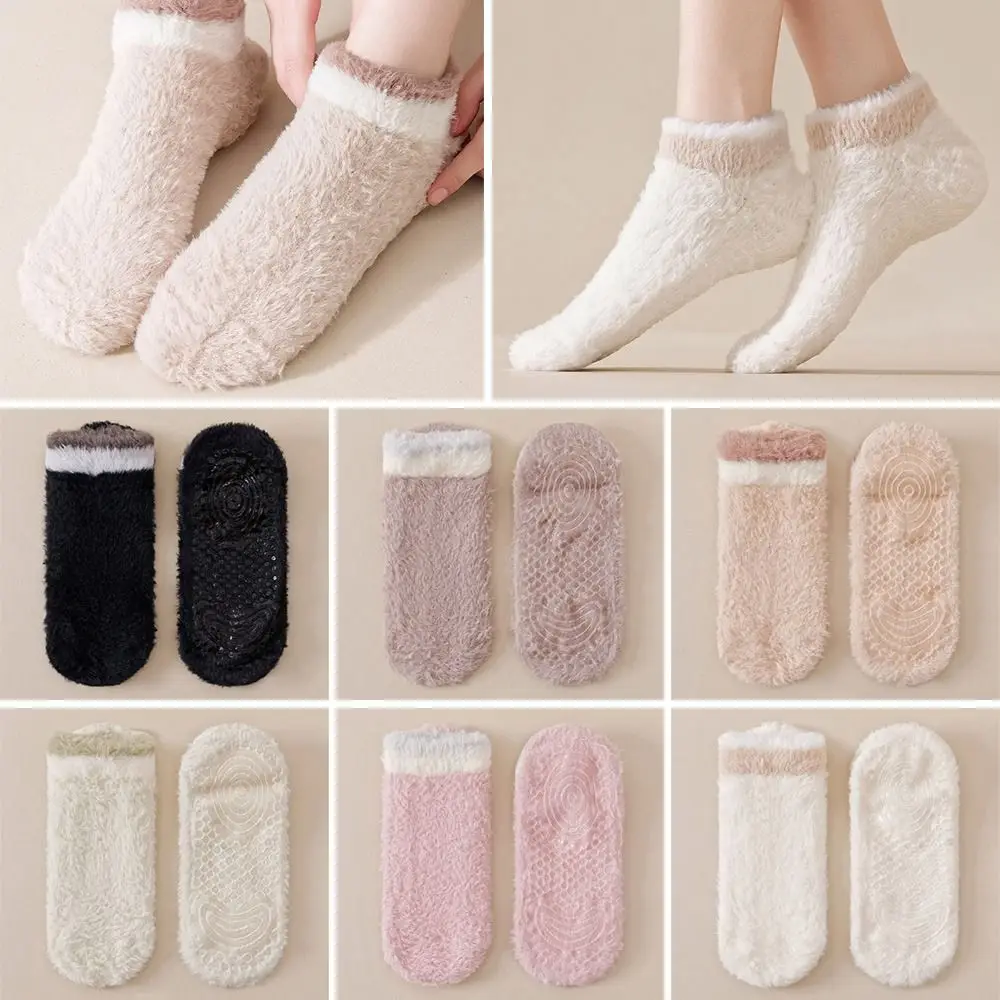 

Creative Coral Fleece Short Socks Non-slip Thickened Warm Floor Socks Cozy Cold Resistant Low Cuff Socks Autumn Winter