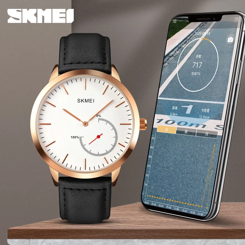 Skmei Skmei Fashion Casual Multi-Functional Business Pointer Leather Waterproof Bluetooth Smart Men\'s Quartz Watch