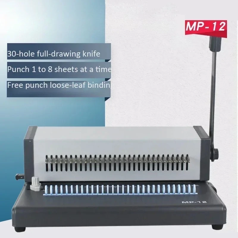 Ring Binding Punch Card Machine A4 30hole Manual Punching Machine 18 sheets Punching capacity H3018 Wire Binding Machine