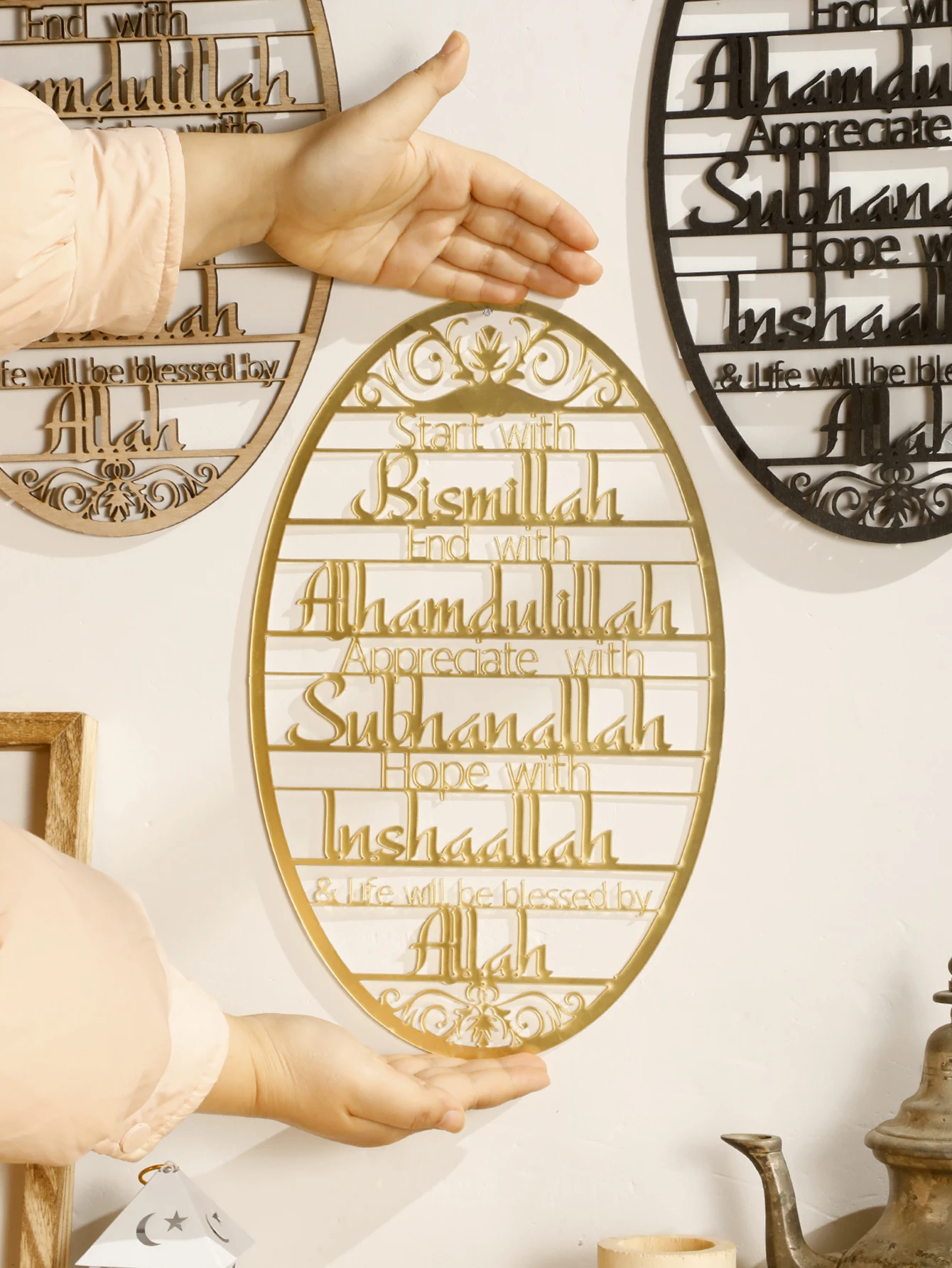 1PC Eid Wooden Welcome Decorations，Happy Ramadan，muslim decor，Happy Ramadan，Ramadan Kareem，calendar Gift Home Decorations