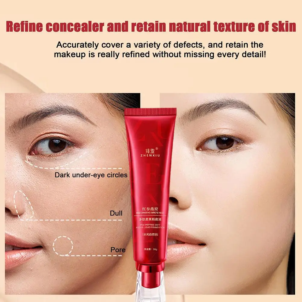 Red Diamond Plant Extract Skin Nourishing Liquid Moisturizing Oil Long-lasting Concealer Easy Liquid Control Foundation 1pcs