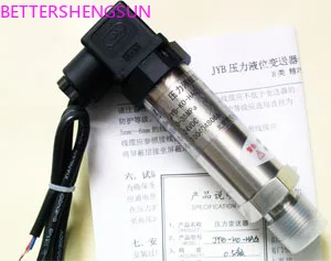 JYB-KO-HAG pressure level transmitter KB-KAG sensor 4-20mA hydraulic switch