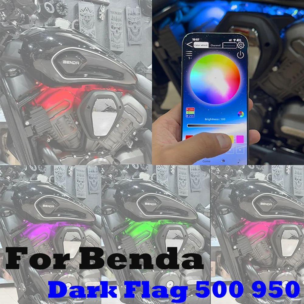 For Benda Dark Flag 500 600 950 Modified Fuel Tank Ambient Light LED Decorative Light Flowing Constant Illumination Light Strip