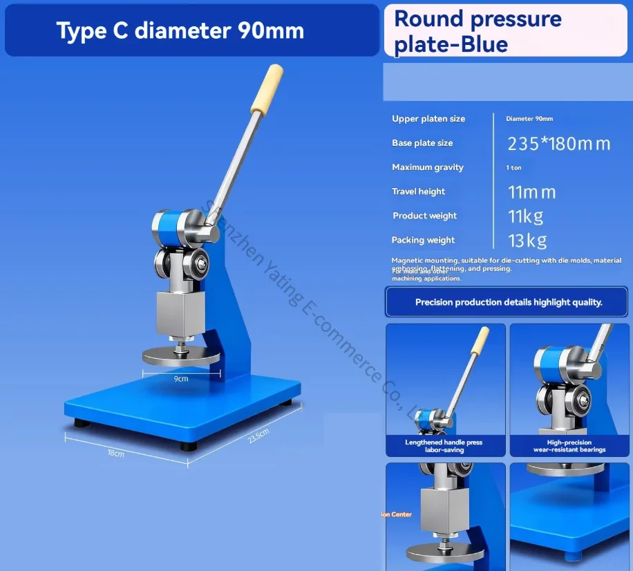 90mm Diameter Circular Plate Manual DIY Adhesive Fabric Leather Sample Stamping Cutting Die-cutting Machine