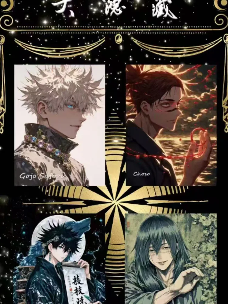 2025 nouveau Club Xuanji JJK toutes les cartes A6 en acrylique Jujutsu Kaisen cartes à collectionner Gojo Satoru Doujin enfants passe-temps Collection jouet et cadeaux