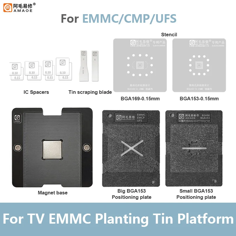 Platforma do sadzenia cyny AMAOE EMMC EMCP UFS dla BGA153 BGA162 BGA169 BGA186 BGA221 BGA254 0.15mm matryca do reballingu