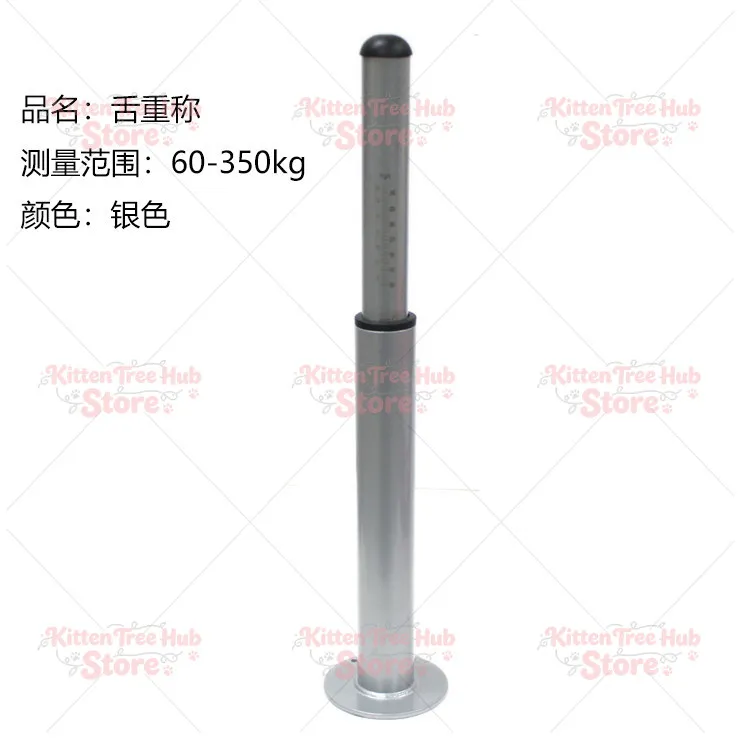 Trailer RV tongue weight scale tractor downforce measurement RV accessories special safety measurement tool gravity scale