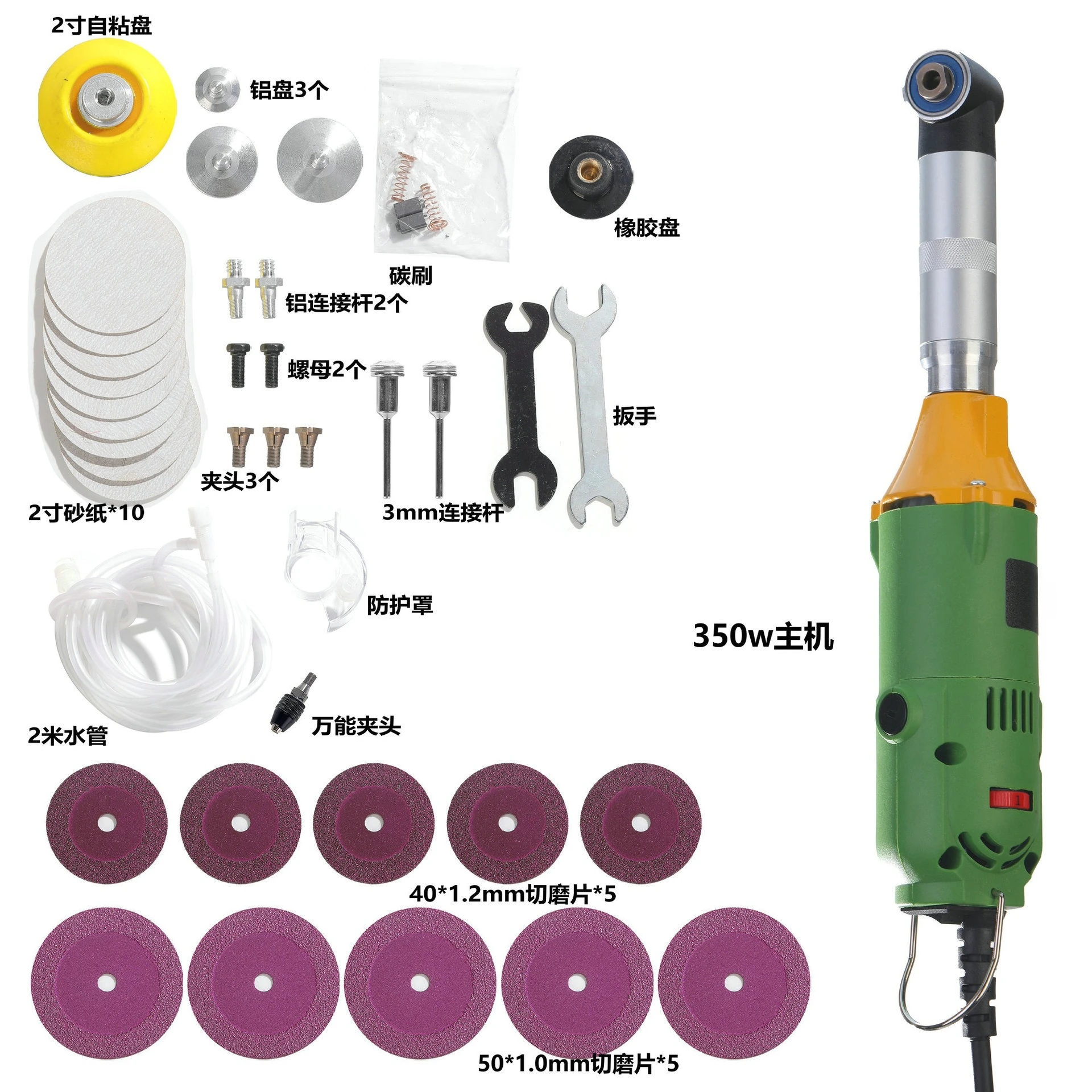 

Electric Engraving Motor Grinder Mold Polishing Hanging Ceramic Tile Cleaning Tools 350W 90 Degree Bend right angle Jewelry Wood