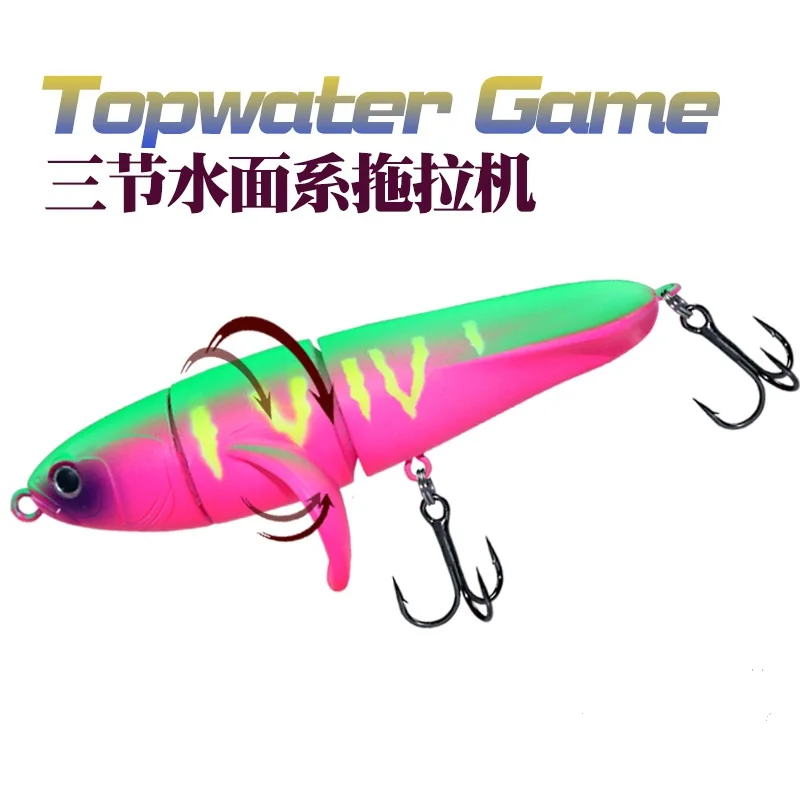 

1PCS 105mm 24g lure water surface floating pencil fake bait suit propeller bait freshwater fishing