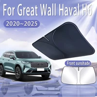 Parasol de coche para Great Wall Haval H6 2020 ~ 2025 2023 2024 MK3, parasol para parabrisas delantero, aislamiento térmico, accesorios para automóviles de verano