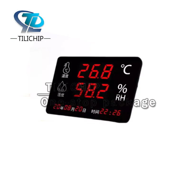 WT308A temperature and humidity meter sensor display instrument built-in AS108A industrial LED large screen display