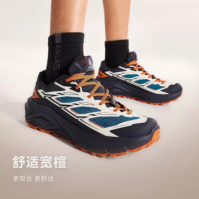 

Classic Brand Outdoor Sports Shoes For Men Women Anti Slip Trail Running Shoes Unisex Designer Training Shoes Couples Gym Shoe