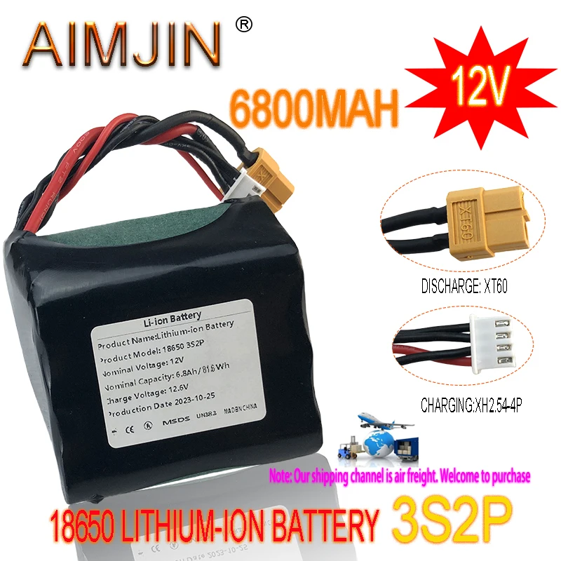 

3S2P 12V 6800mAh High Capacity UAV Rechargeable Li-ion Battery For Various RC Airplane Drone Quadrotor XH2.54-4P XT60