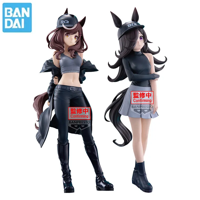 

Bandai Original Pretty Derby Rice Shower Matikanetannhauser Anime Action Figures Toys for Kids Gifts Collectible