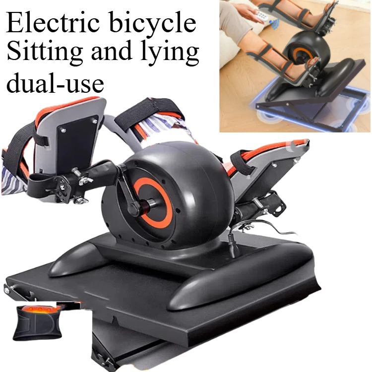 

Electric bicycle household sports rehabilitation training equipment liftable gym machine exercise bike running machine home
