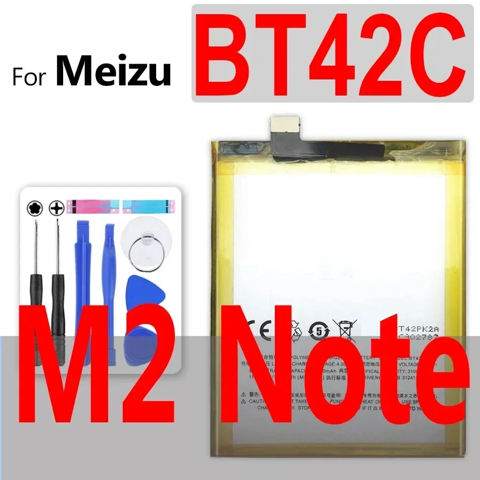 Battery For Meizu Meizy M1 M2 M3 Note Max M3S mini M5S M5 S M5C M6 note BT42C BT42 BT43C BT15 BT68 BT61 BA612 BA611 BT710