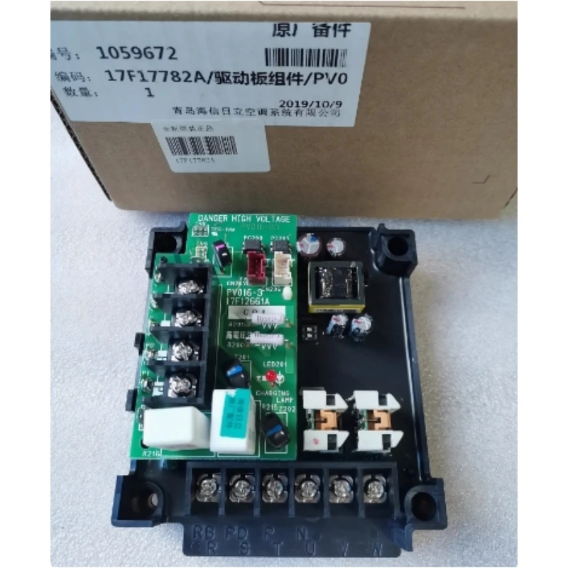 NEW FOR Hitachi air conditioner frequency conversion module 17C72828B PV016-B1 B3 0 17F12661A HS15A3