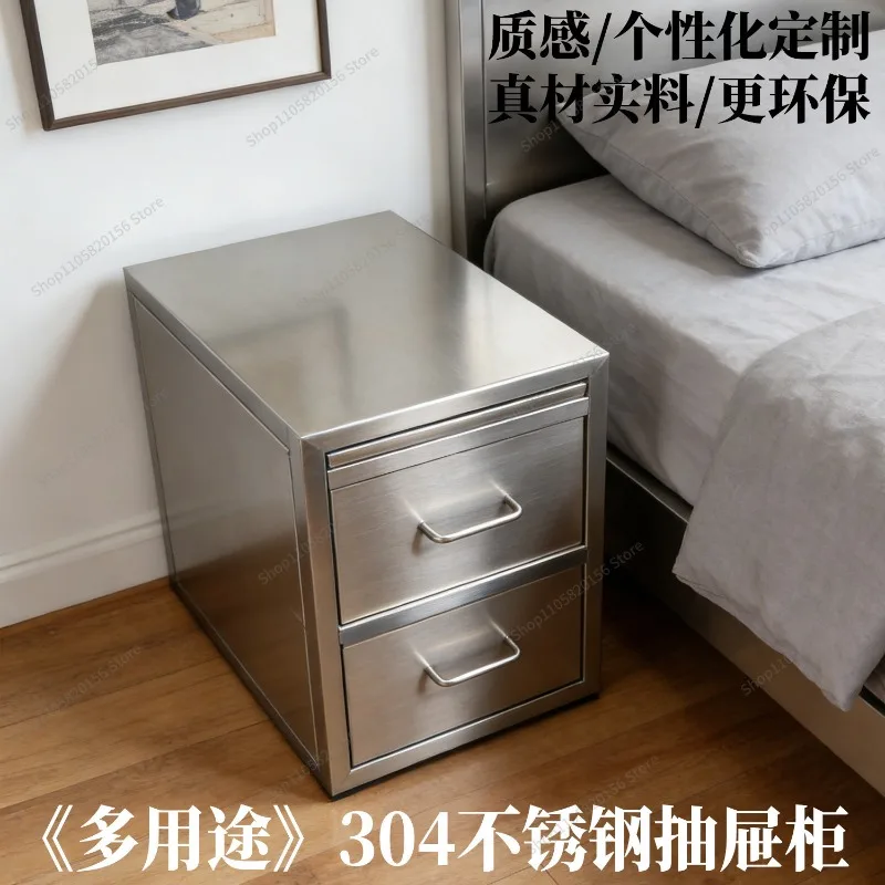 For 304 Thickened Stainless Steel Drawer Cabinet Bedside Cabinet Office File Storage Cabinet