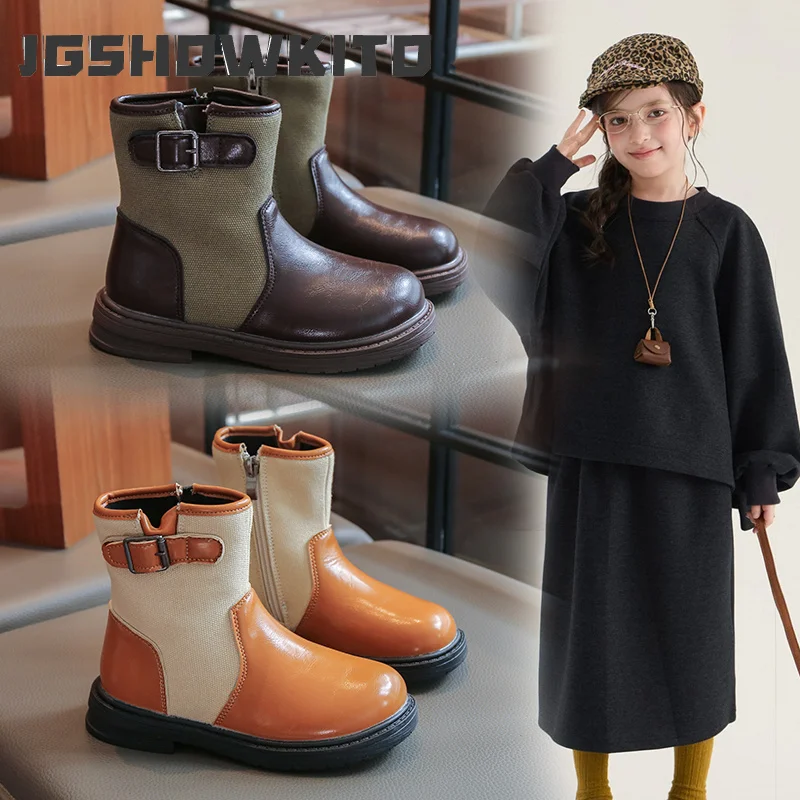 JGSHOWKITO Kids Boots for Boys Girls Fashion Classic Cool Children Rubber Boots Side Zipper Non-skip 2026 Autumn Winter Buckle